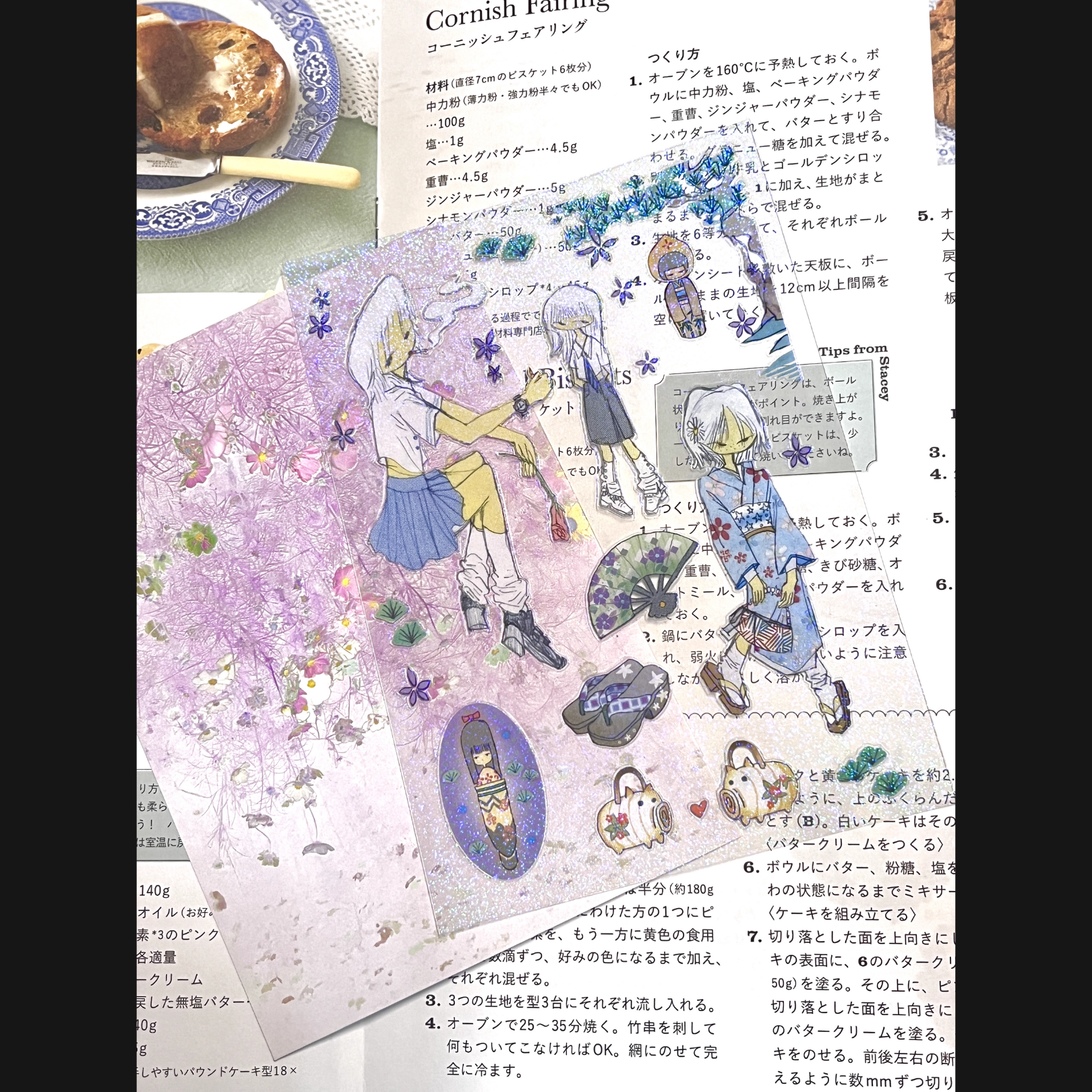 OOOCTOPUS X ACCIO - Y2K STICKER SHEET