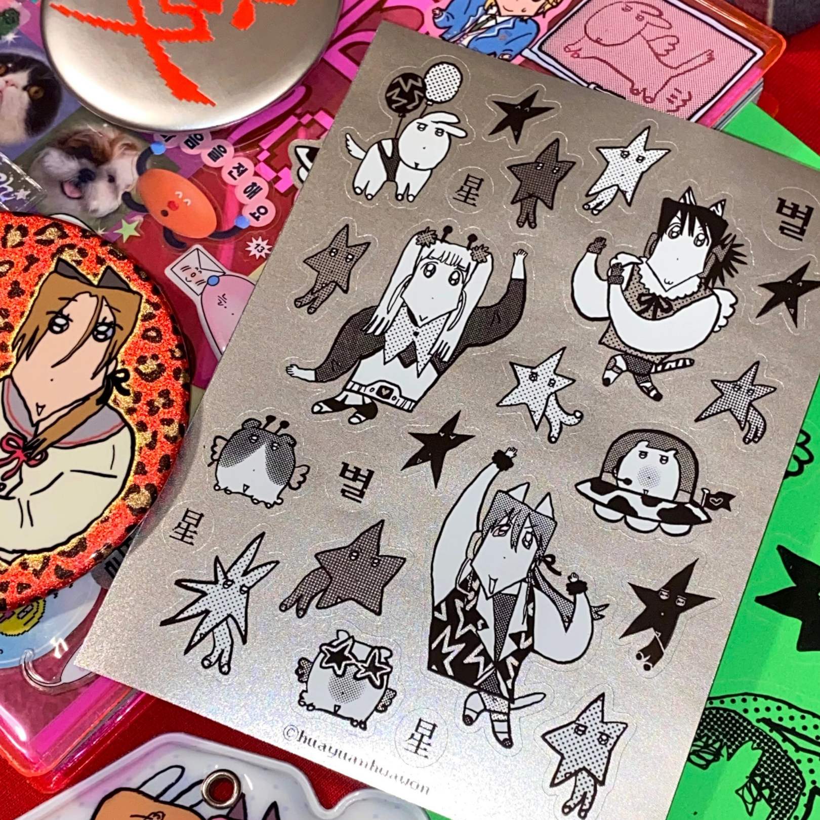 HUAYUANHWAWON - STAR STAR STAR STICKER SHEET