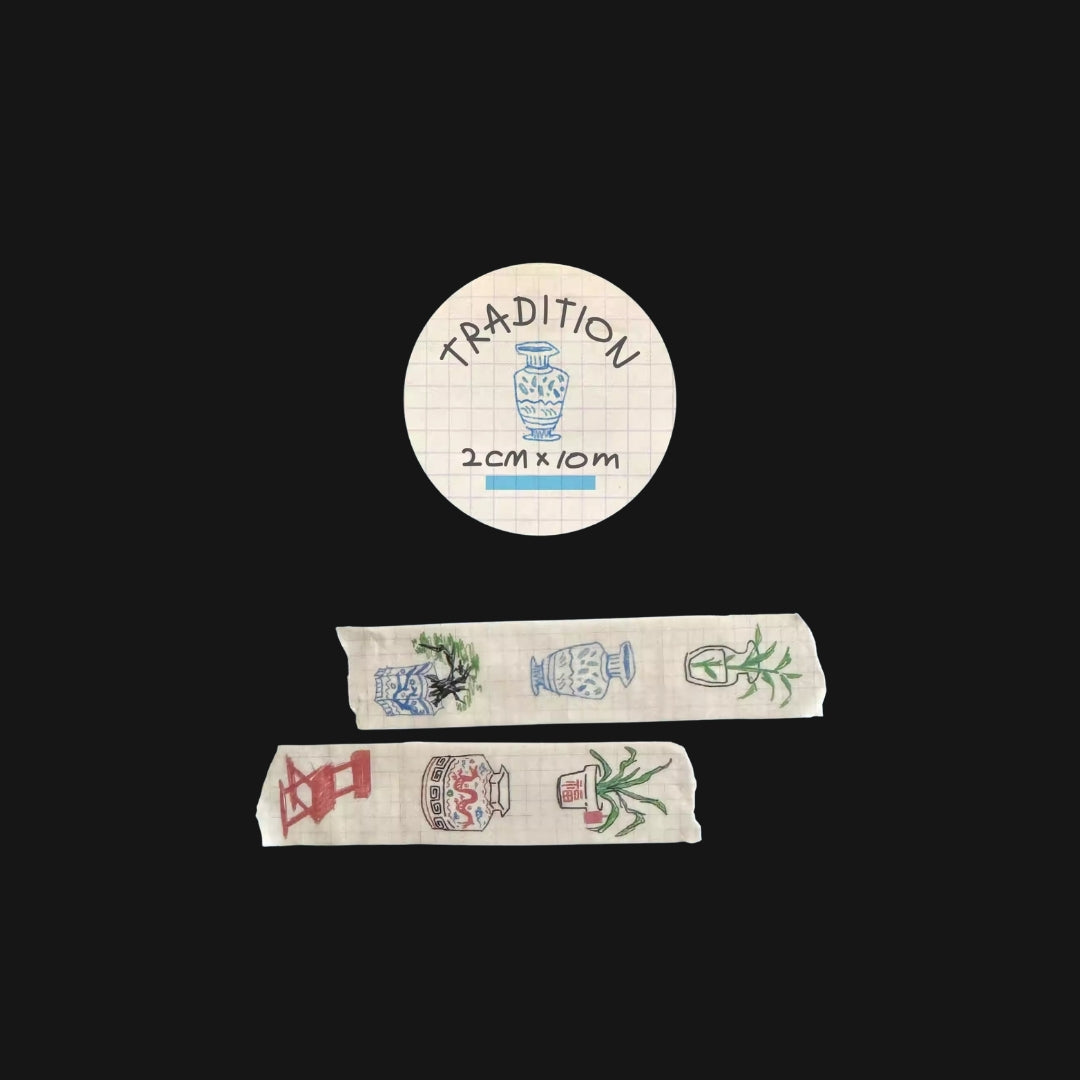 ROILLI PLAYGROUND - TRADITIONAL STICKER TAPE