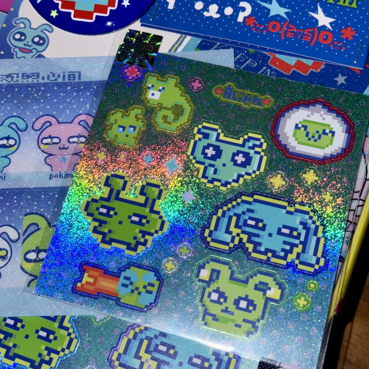 INNER REFLECTION - LASER STICKER SHEET