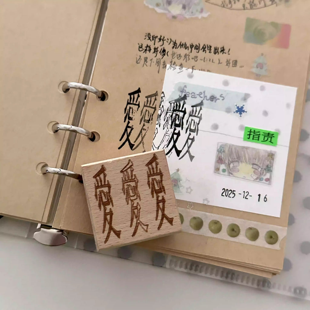 NEMONY - LOVE LOVE LOVE STAMP