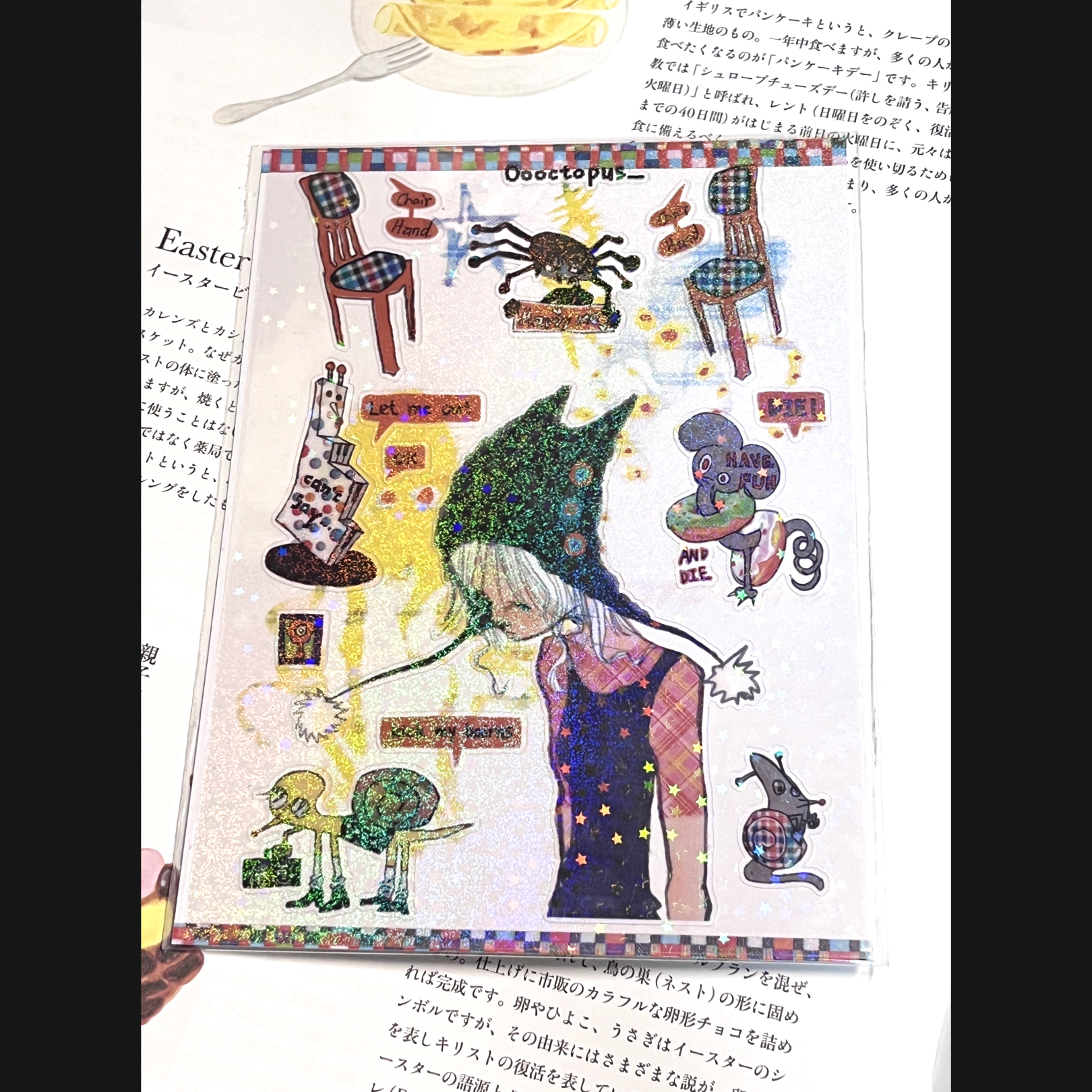 OOOCTOPUS X ACCIO - Y2K STICKER SHEET