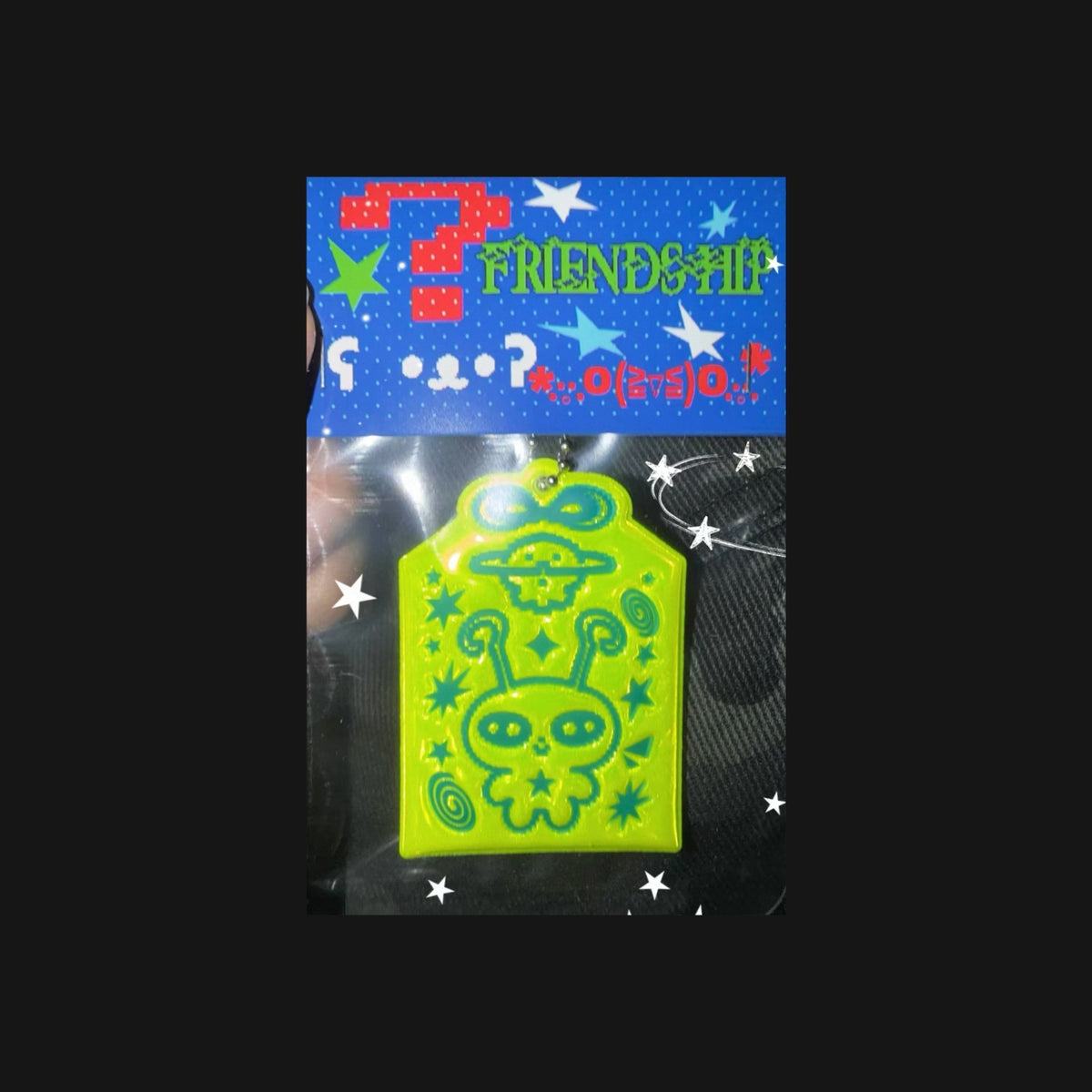 INNER REFLECTION - REFLECTIVE UFO OMAMORI CHARM