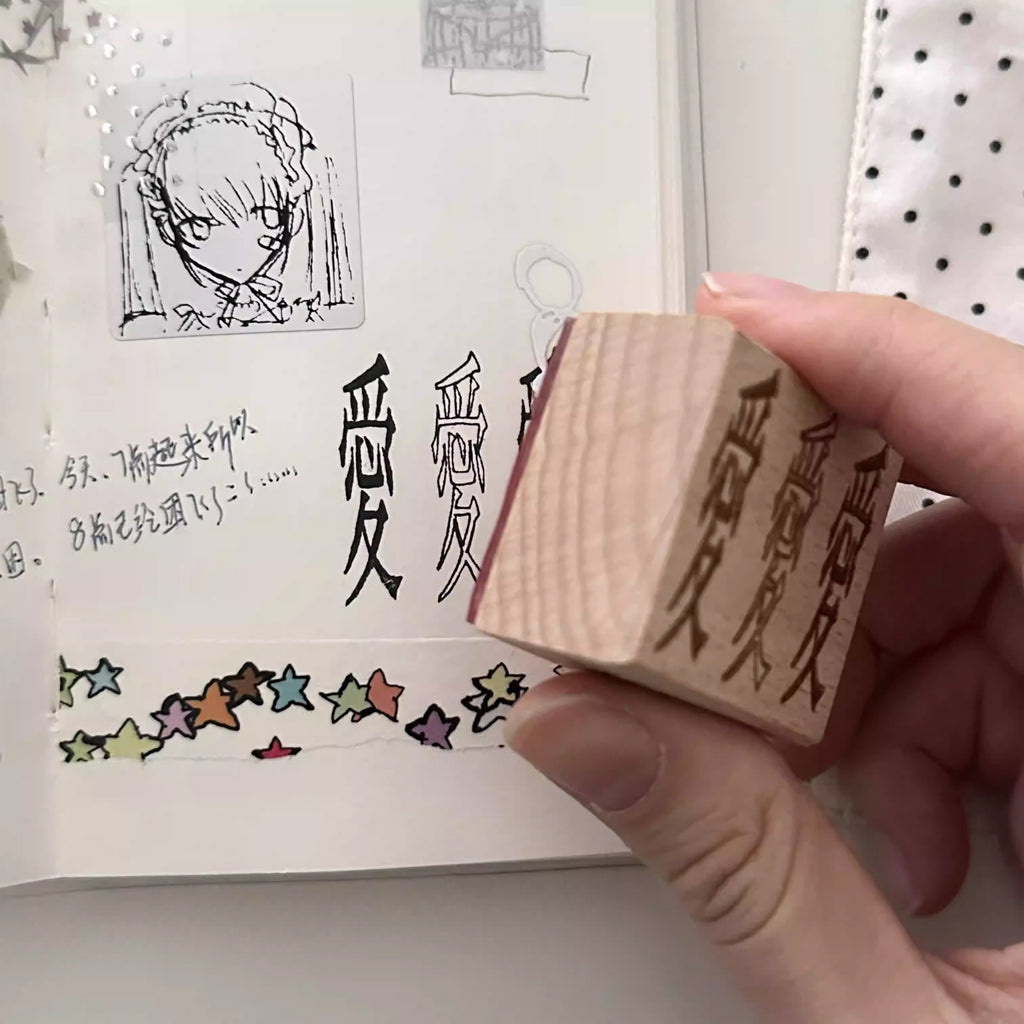 NEMONY - LOVE LOVE LOVE STAMP