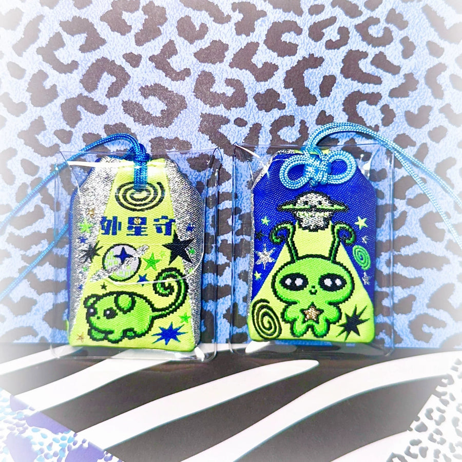 INNER REFLECTION - ALIEN ADVENTURE OMAMORI CHARM