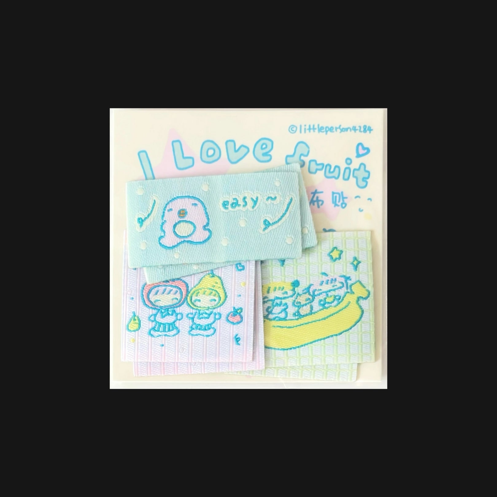 LITTLE PERSON - I LOVE FRUIT FABRIC STICKER