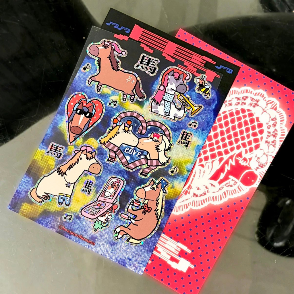 HUAYUANHWAWON - YEAR OF THE HORSE STICKER SHEET