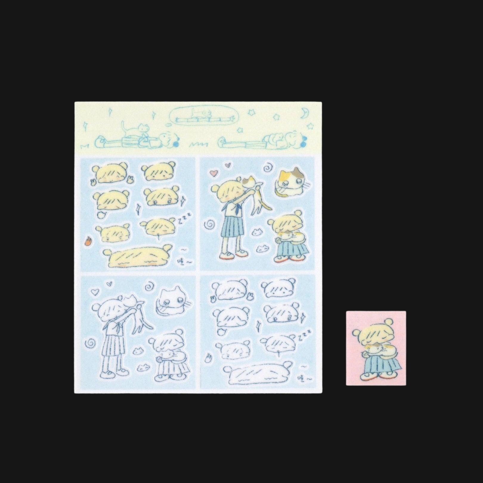 LITTLE PERSON - SUGAR CANE GIRL STICKER SHEET