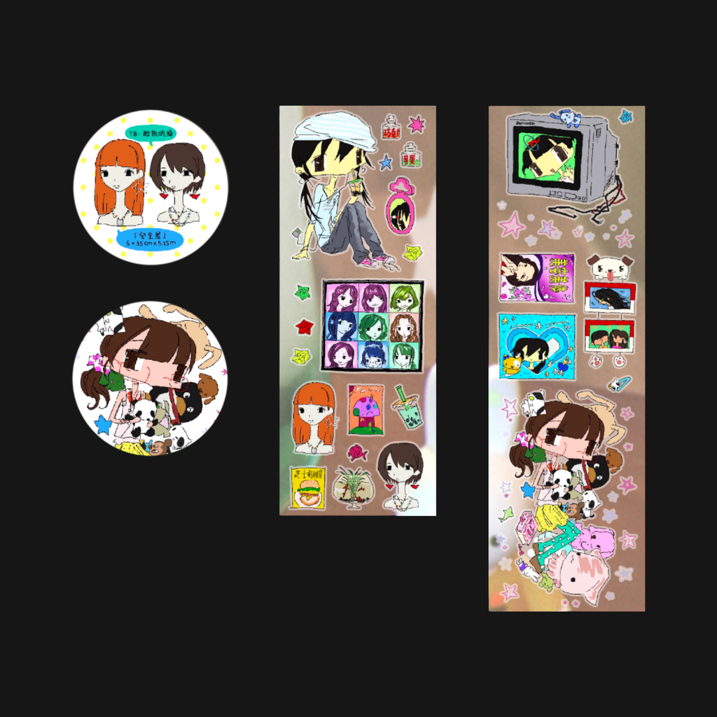 7.45 X EAT HOT - UNDERGROUND MALL STICKER ROLL