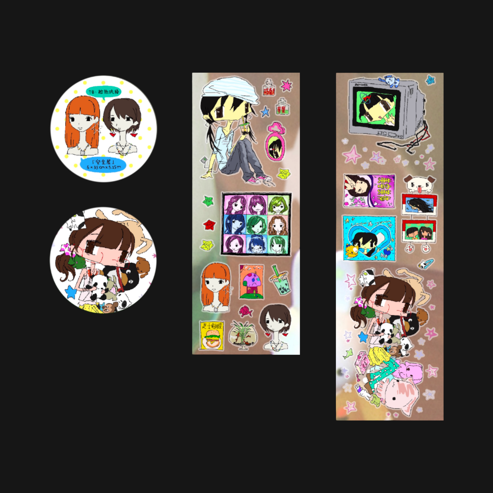 7.45 X EAT HOT - UNDERGROUND MALL STICKER ROLL