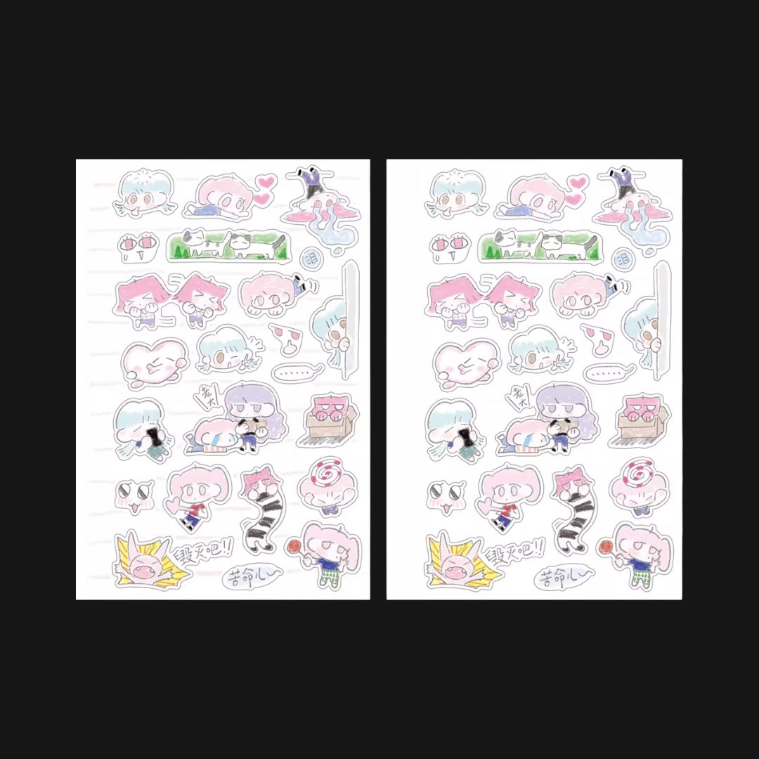 AGUGU - MOOD GUIDE STICKER SHEET