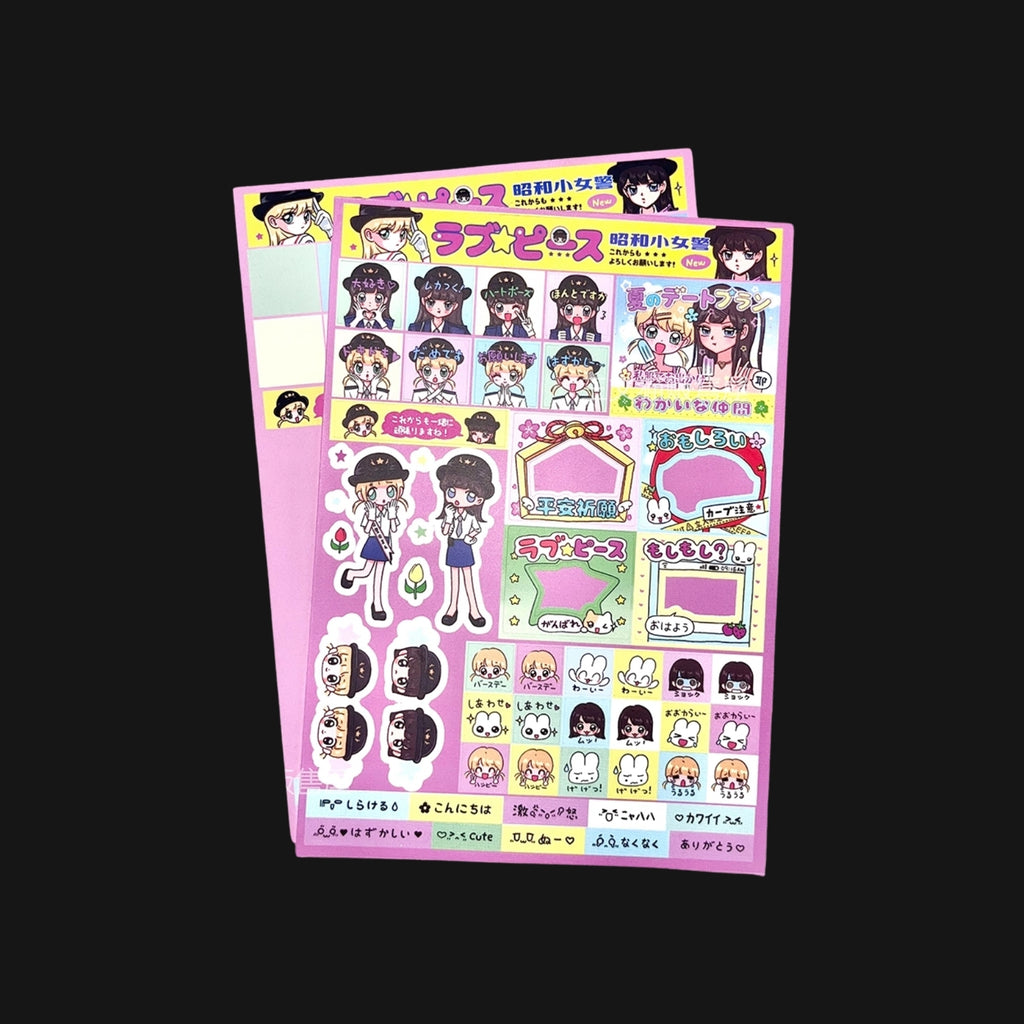 SEVENCAT - SHOWA POLICEWOMEN STICKER SHEET