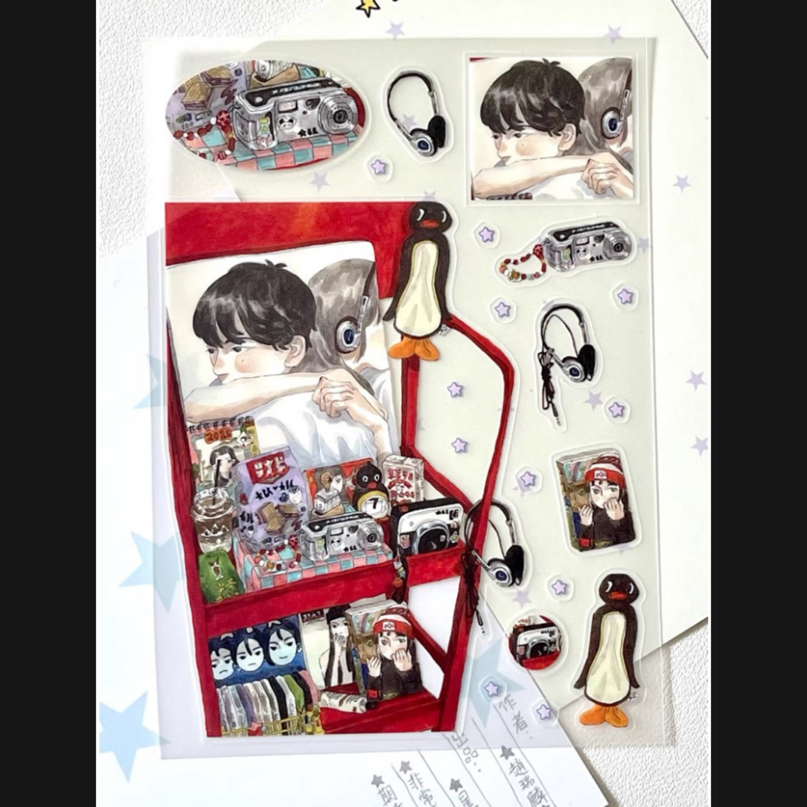 RUILIN ZHAO - SEE YOU TODAY STICKER SHEET