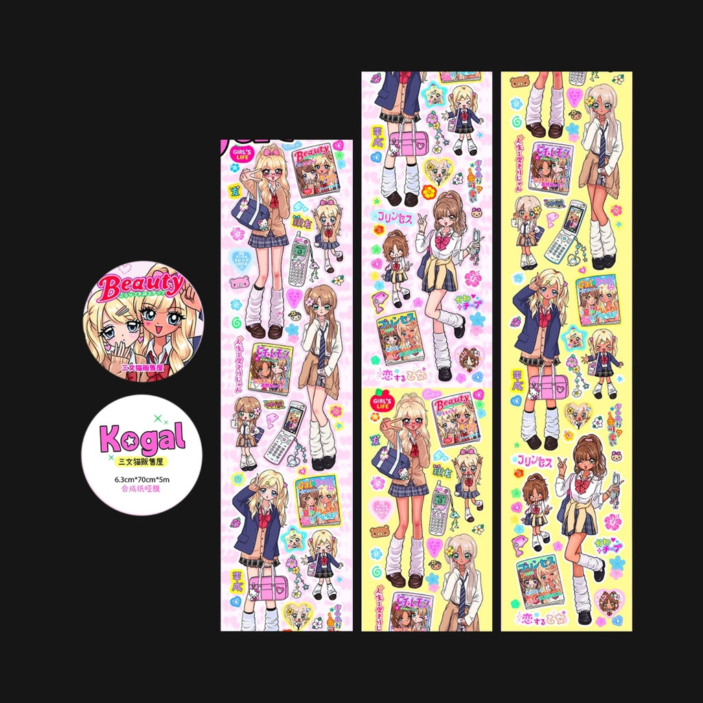 SEVENCAT - KOGAL STICKER ROLL