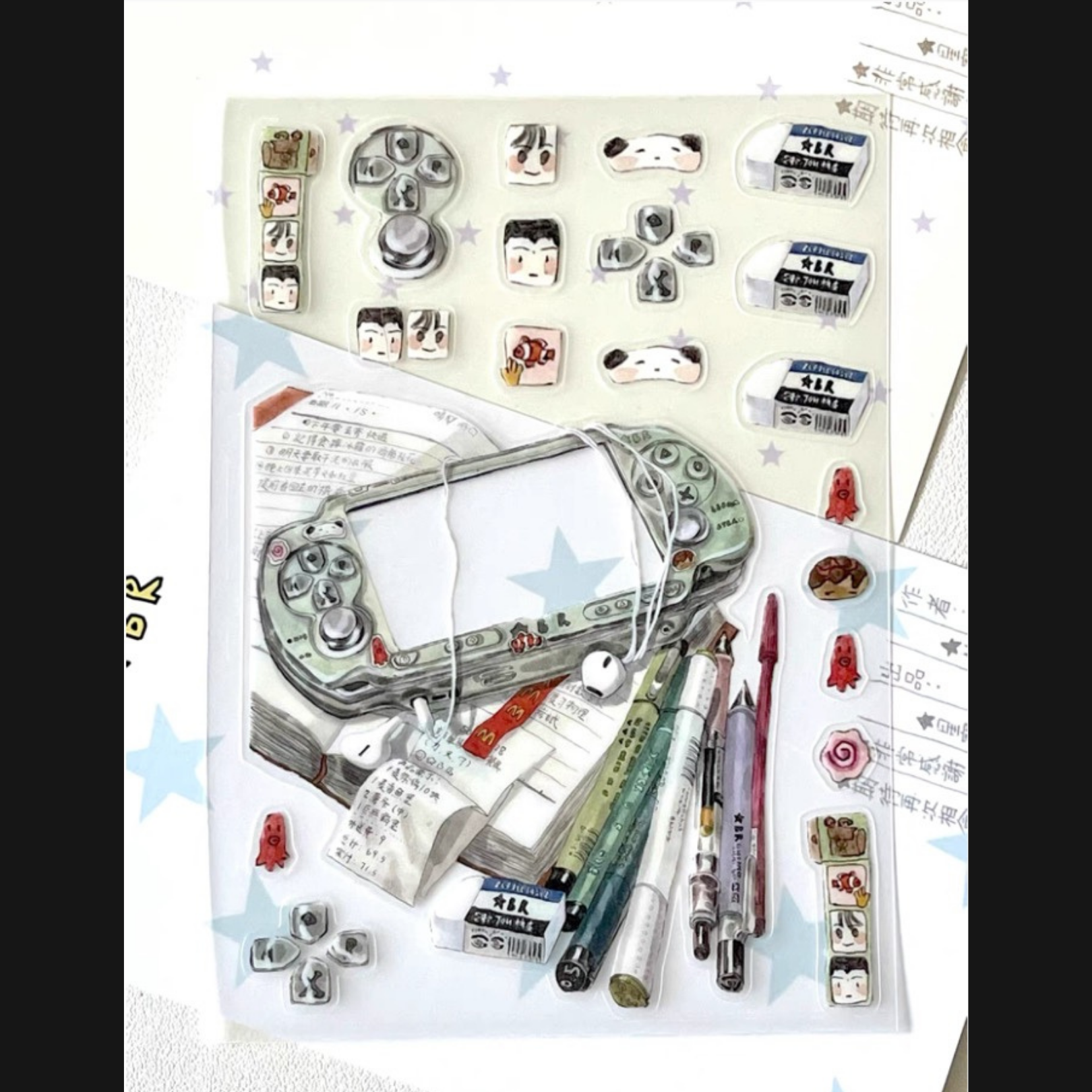 RUILIN ZHAO - PSP PLAYER STICKER SHEET
