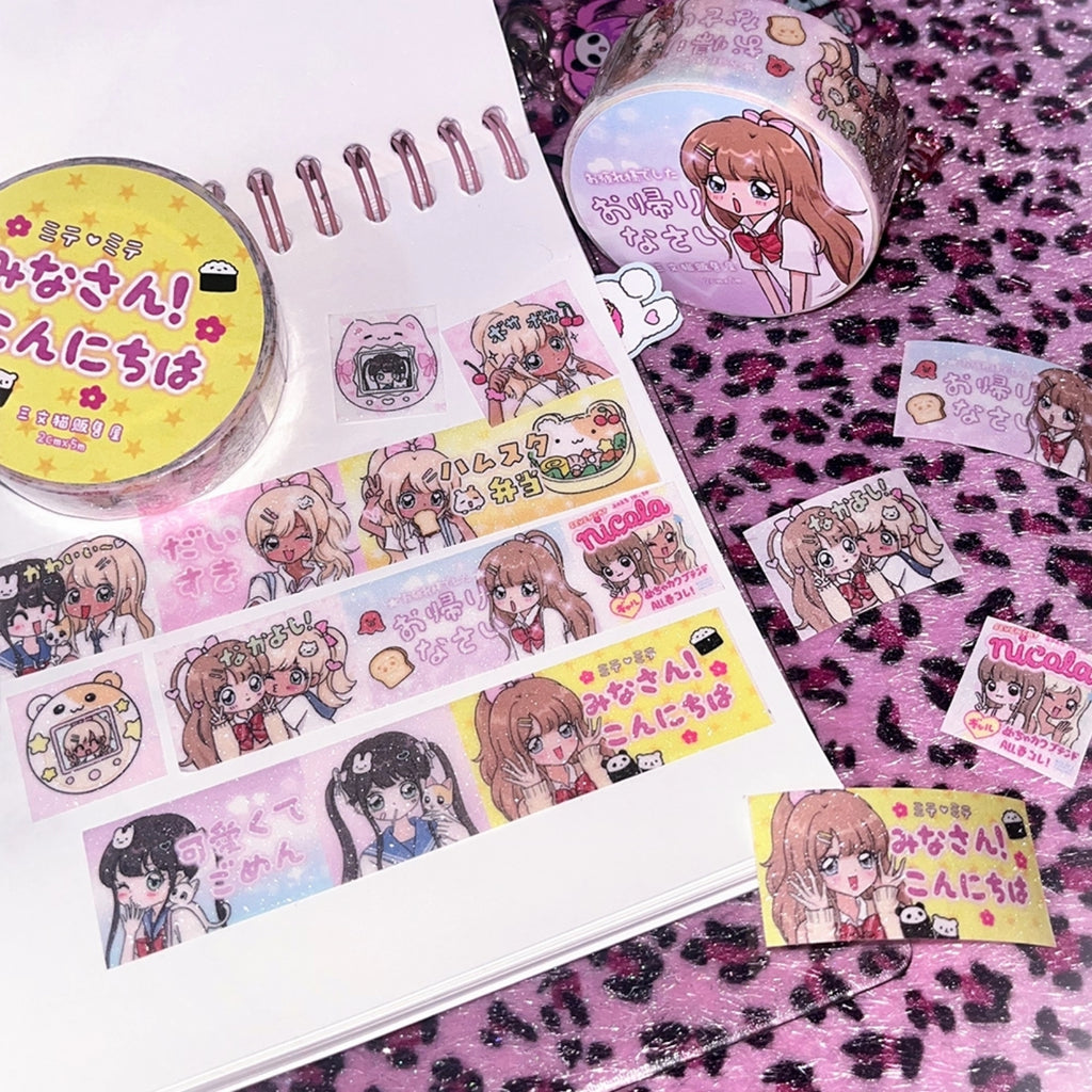 SEVENCAT - GALS STICKER ROLL