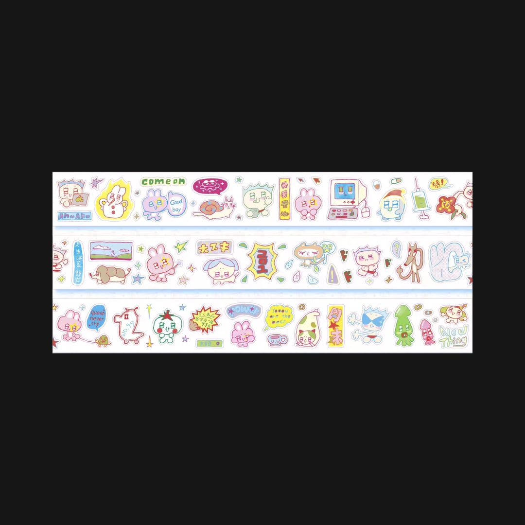 Agugu - Daydreaming Sticker Roll