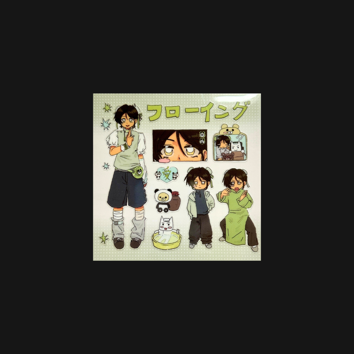 YAO - Chinese Girl Sticker Sheet