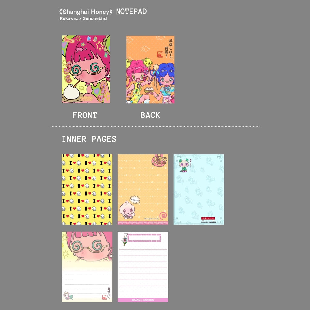 Sunonebird x RUKAWAZ - Xiaolongbao A6 Notepad
