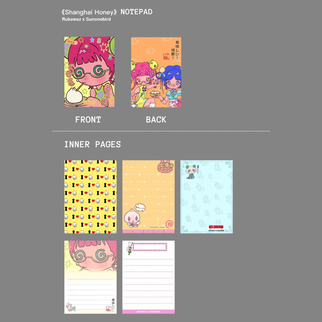 Sunonebird x RUKAWAZ - Xiaolongbao A6 Notepad