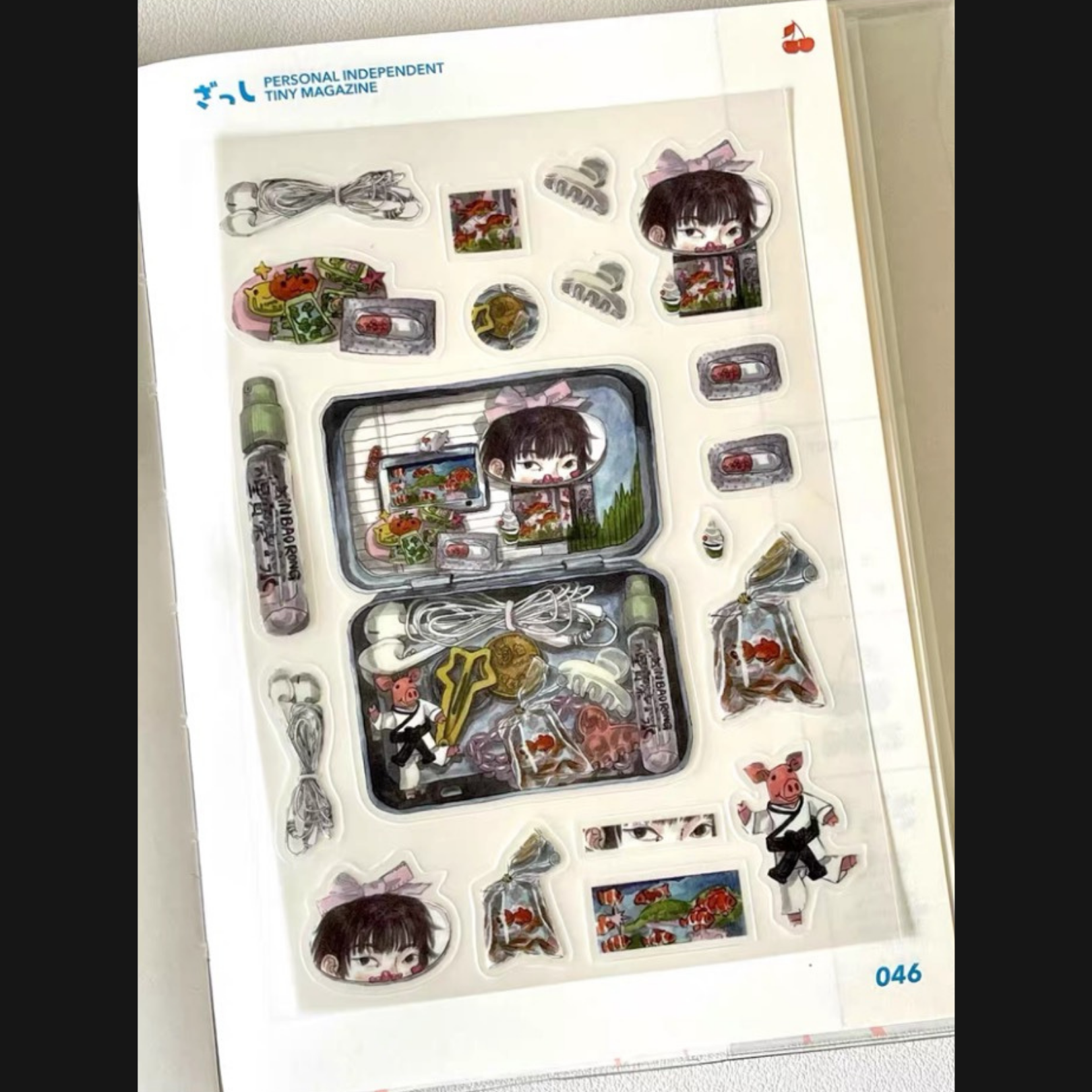 RUILIN ZHAO - SMALL STUFF STICKER SHEET
