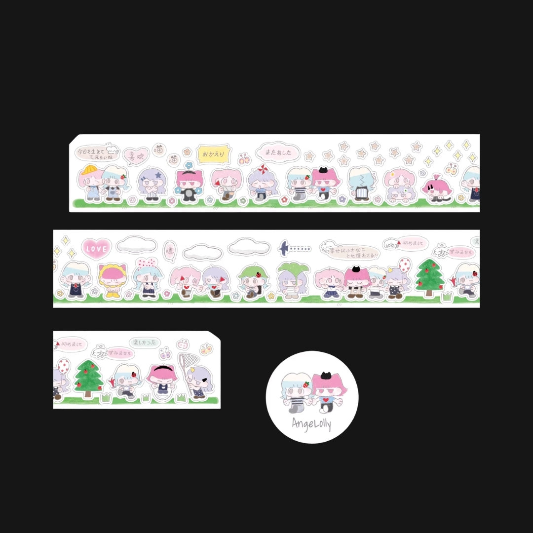 AGUGU - HOLDING HAND STICKER TAPE