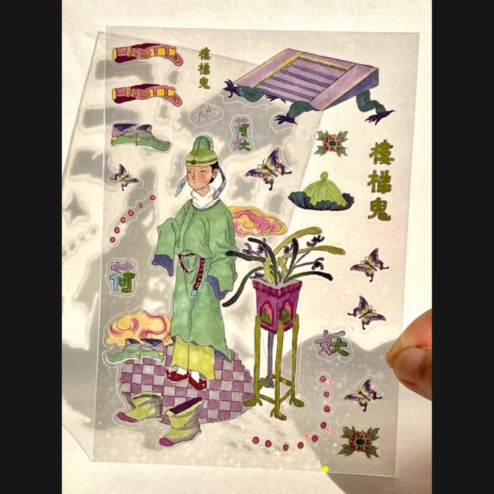 RUILIN ZHAO - LOTUS STICKER SHEET