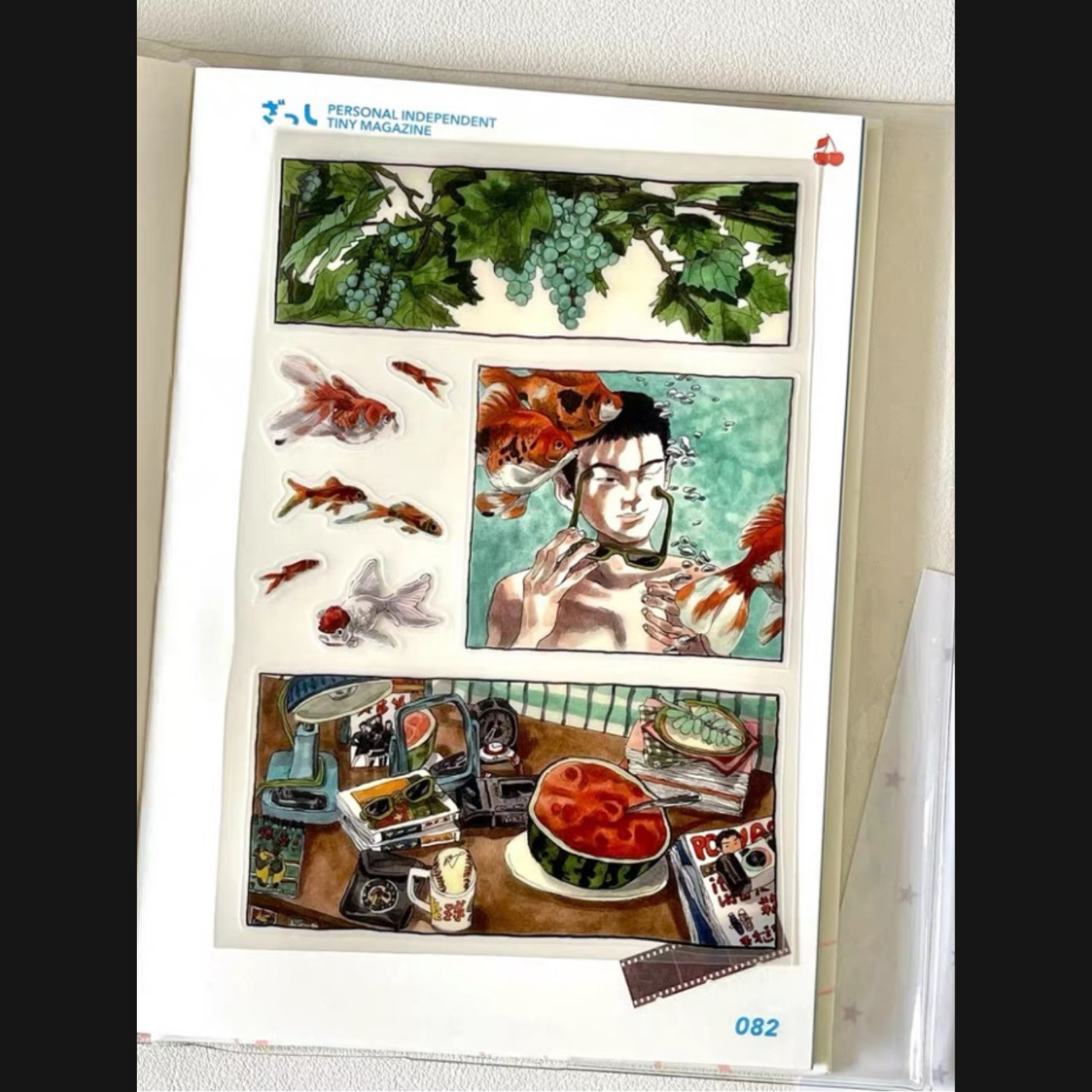 RUILIN ZHAO - GOLD FISH SUMMER STICKER SHEET