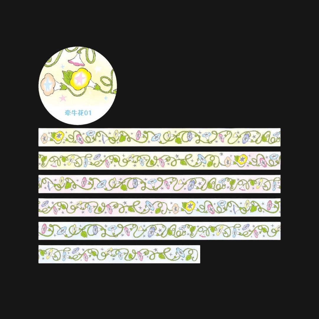 AGUGU - MORNING GLORY STICKER ROLL