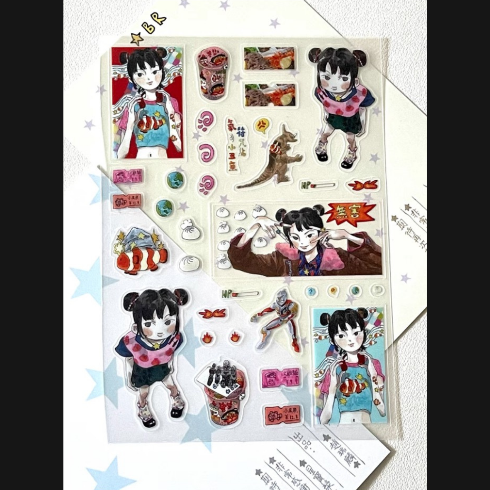 RUILIN ZHAO - XIAOLONGBAO STICKER SHEET