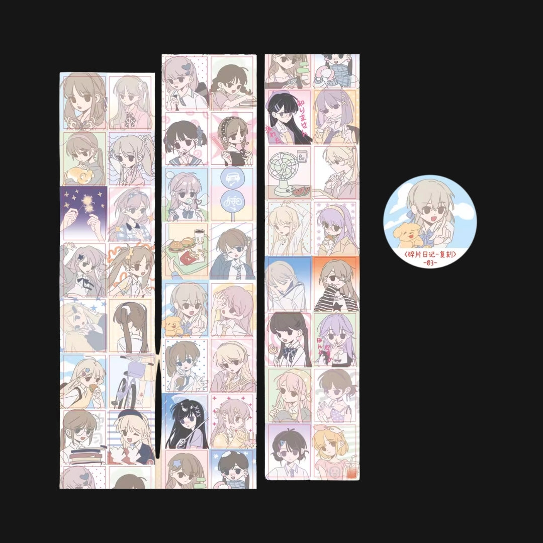 AGUGU - FRAGMENT DIARY STICKER ROLL