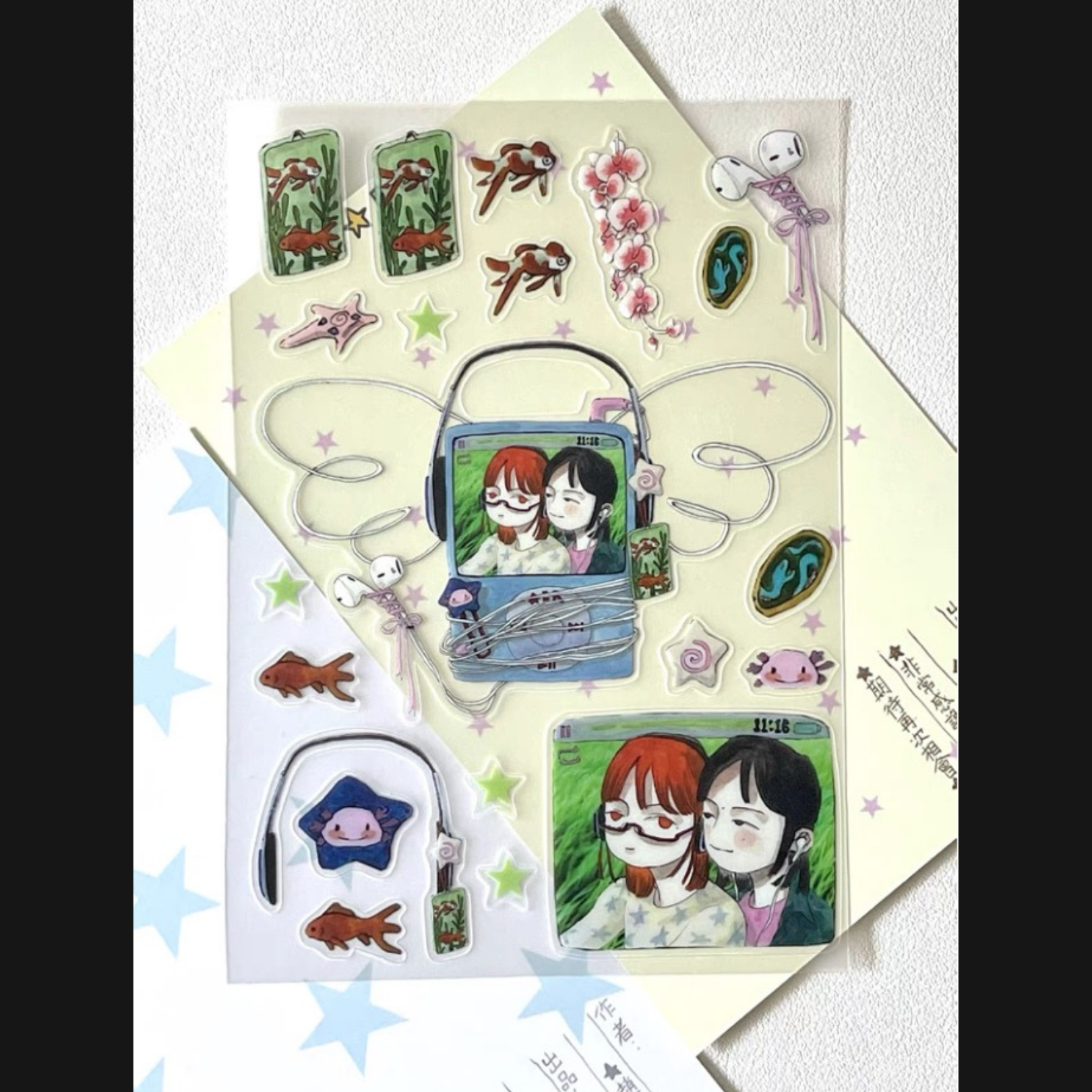 RUILIN ZHAO - SAME MUSIC DIFFERENT HEADPHONE STICKER SHEET