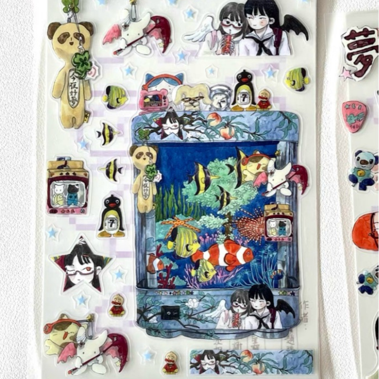 RUILIN ZHAO - DEEP OCEAN LIGHT BOX STICKER SHEET