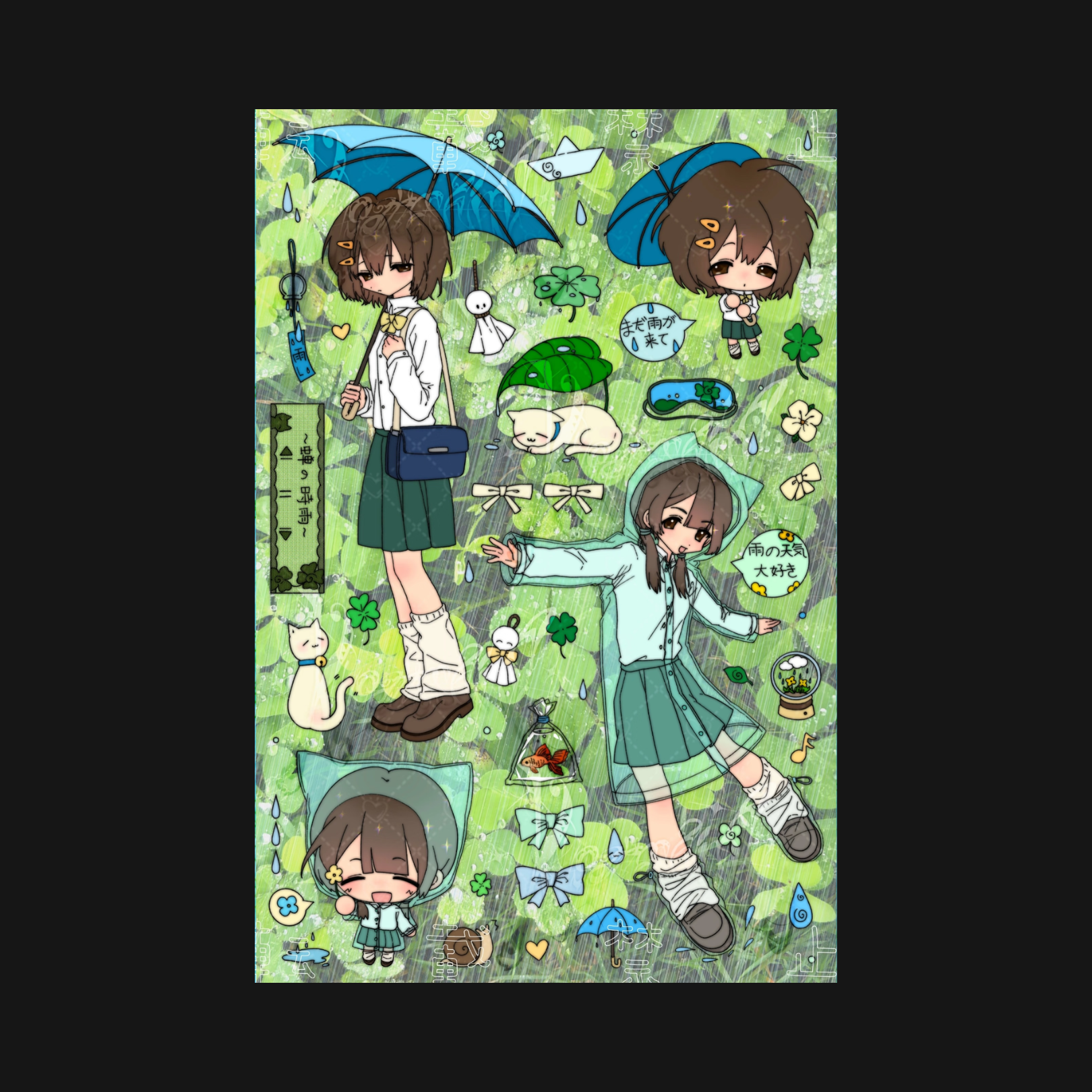 YAO - Rainy Day Sticker Sheet