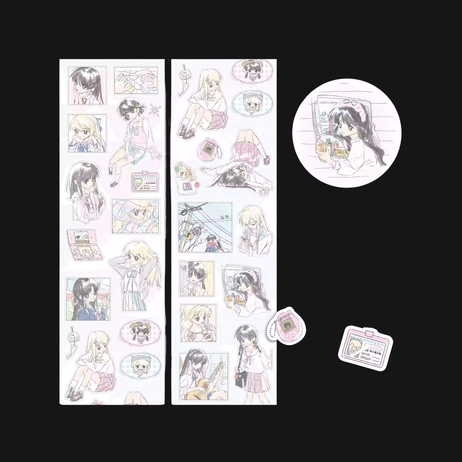 Agugu - Youth Overture Sticker Roll