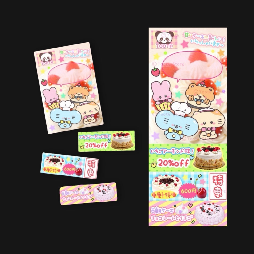 TOOTH STORE - RECEIPT MINI MEMOPAD