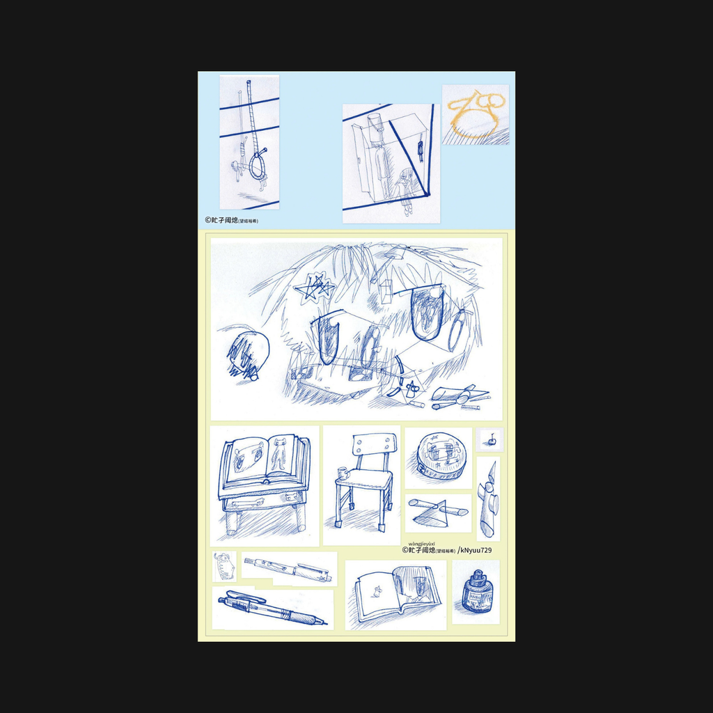 WANGJIEYUXI - CRAWLING OVER YOUR DESK STICKER SHEET