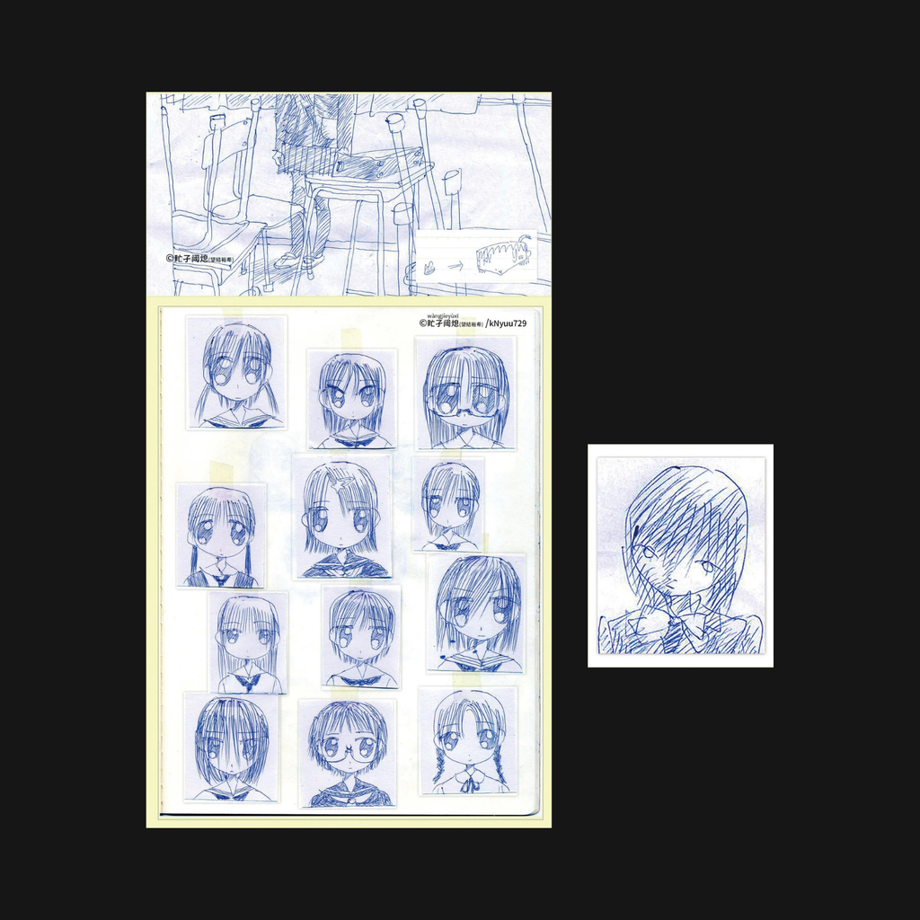 WANGJIEYUXI - CRAWLING OVER YOUR DESK STICKER SHEET