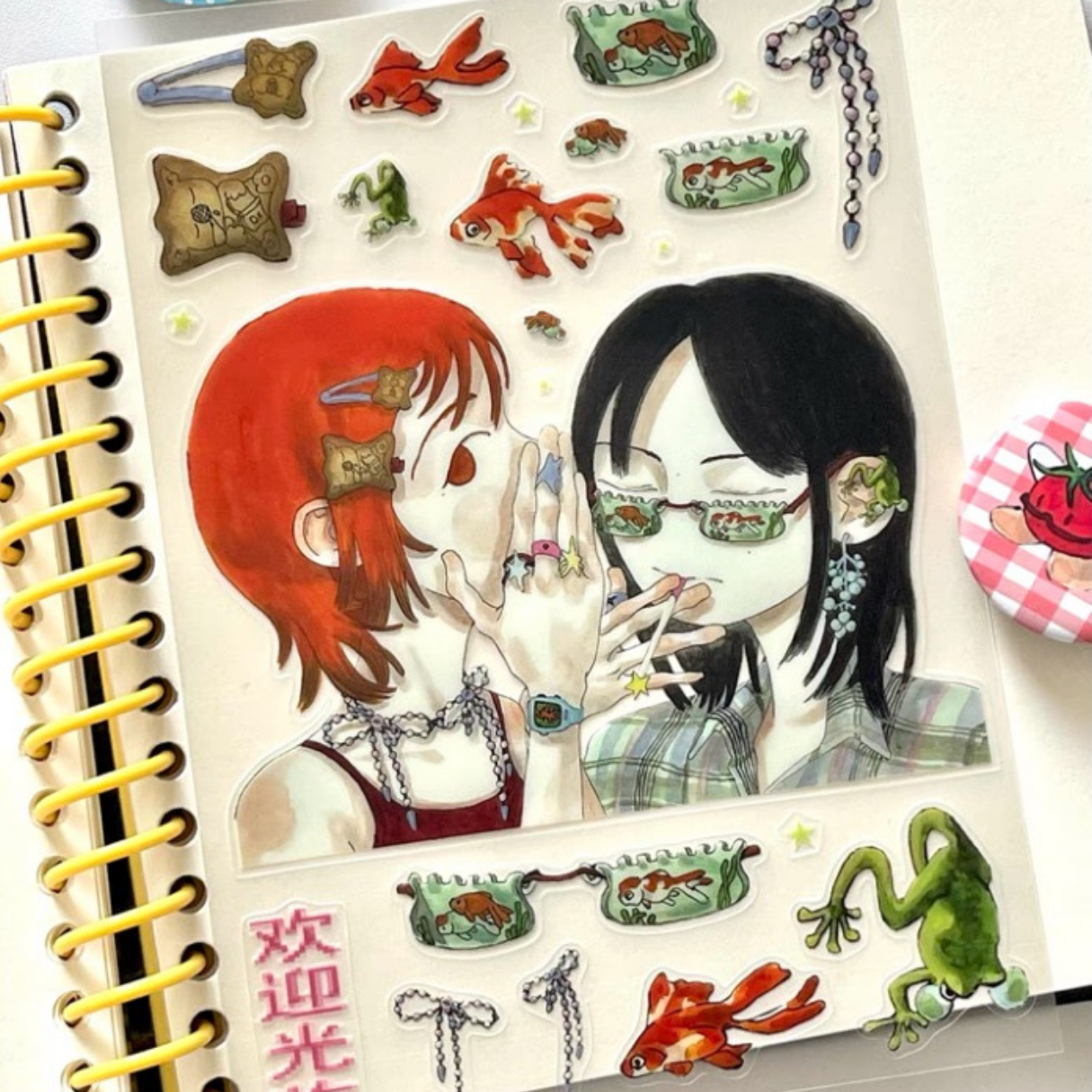 RUILIN ZHAO - WHISPER STICKER SHEET