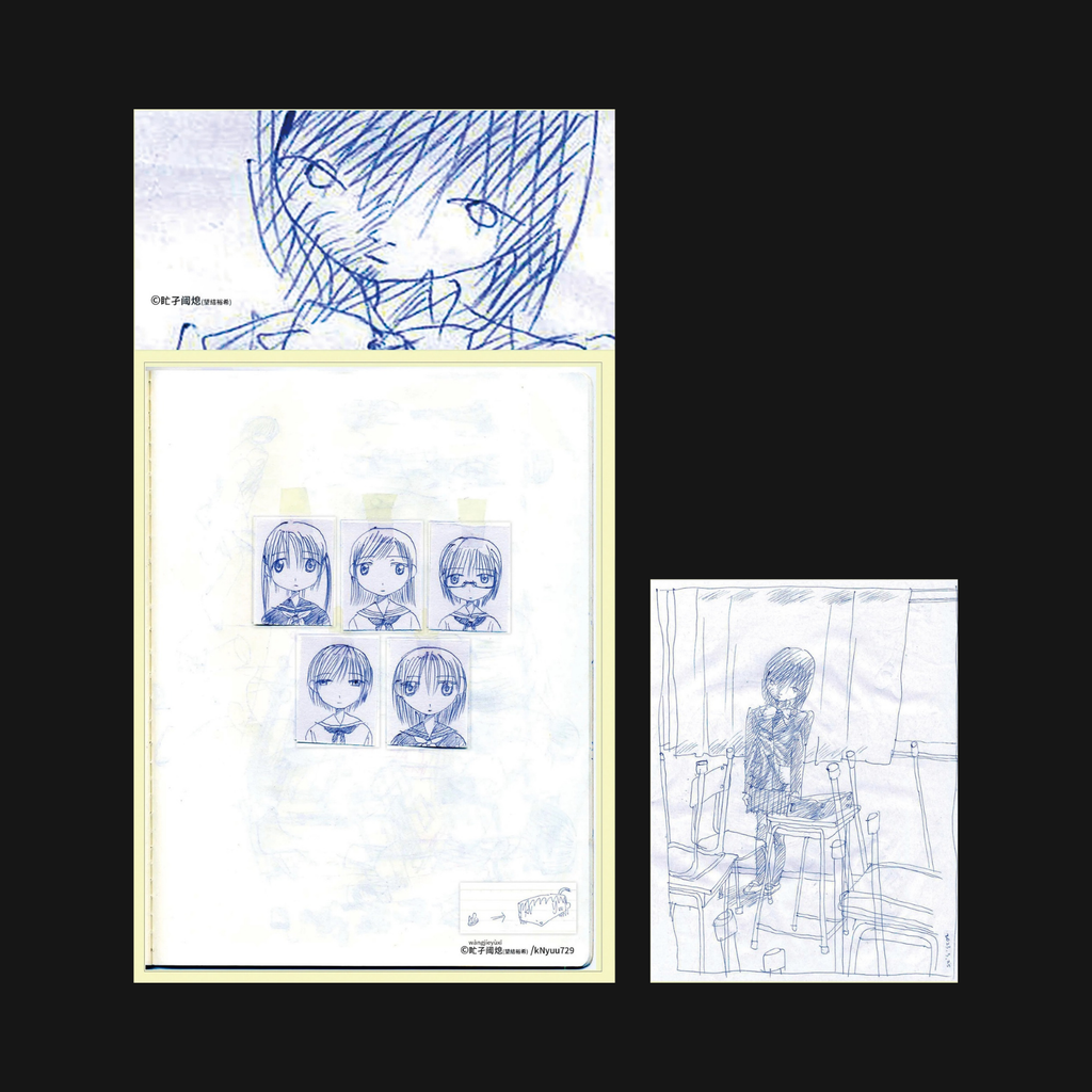 WANGJIEYUXI - CRAWLING OVER YOUR DESK STICKER SHEET