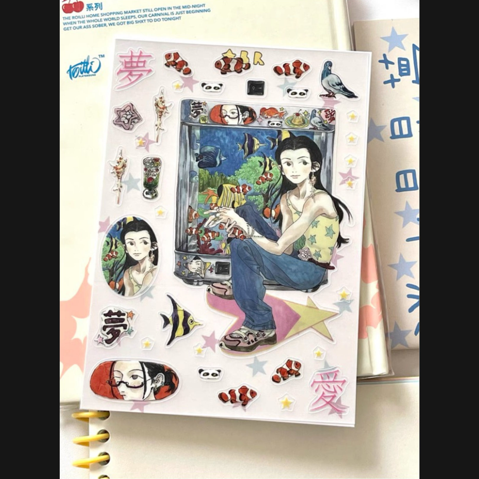 RUILIN ZHAO - DREAM & LOVE STICKER SHEET