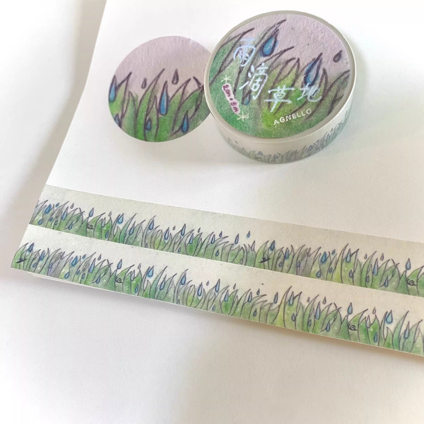 AGNELLO - RAINBOW MEADOW WASHI TAPE STICKER ROLL
