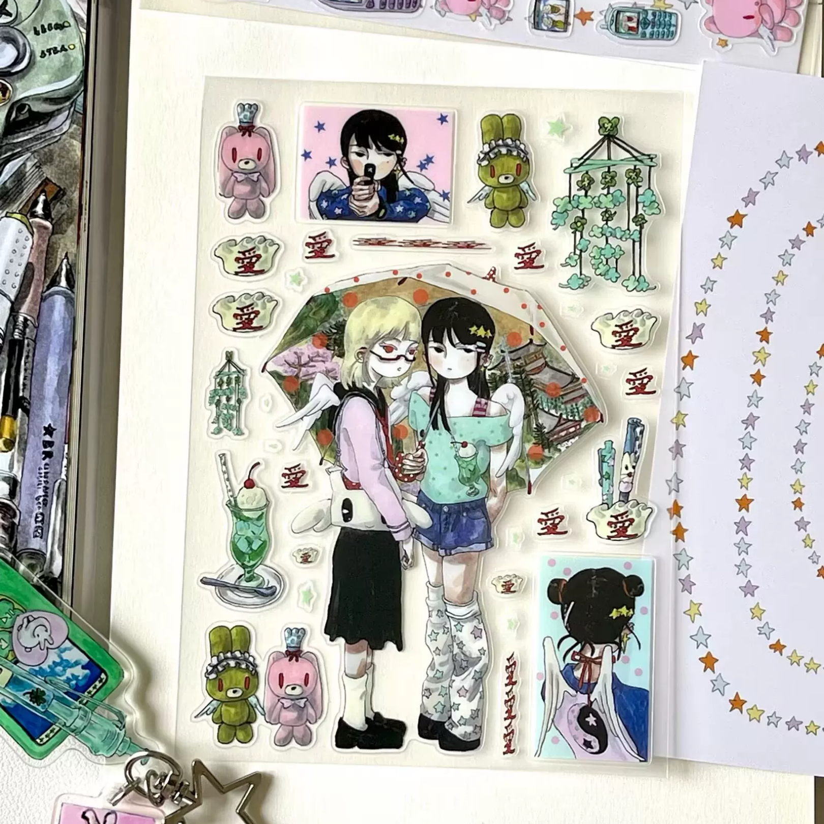 RUILIN ZHAO - ANGEL MOUNTAIN UMBRELLA STICKER SHEET