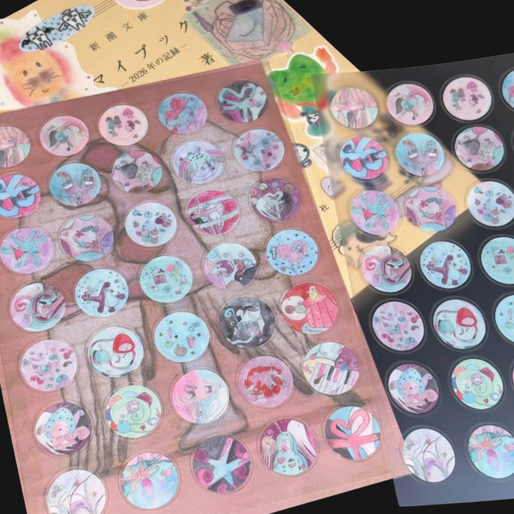 LAZY VENUS SYNDROME - PEAR STICKER SHEET