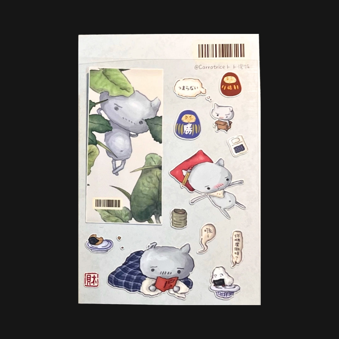 CARROT RICE - BLESSED CAT STICKER SHEET