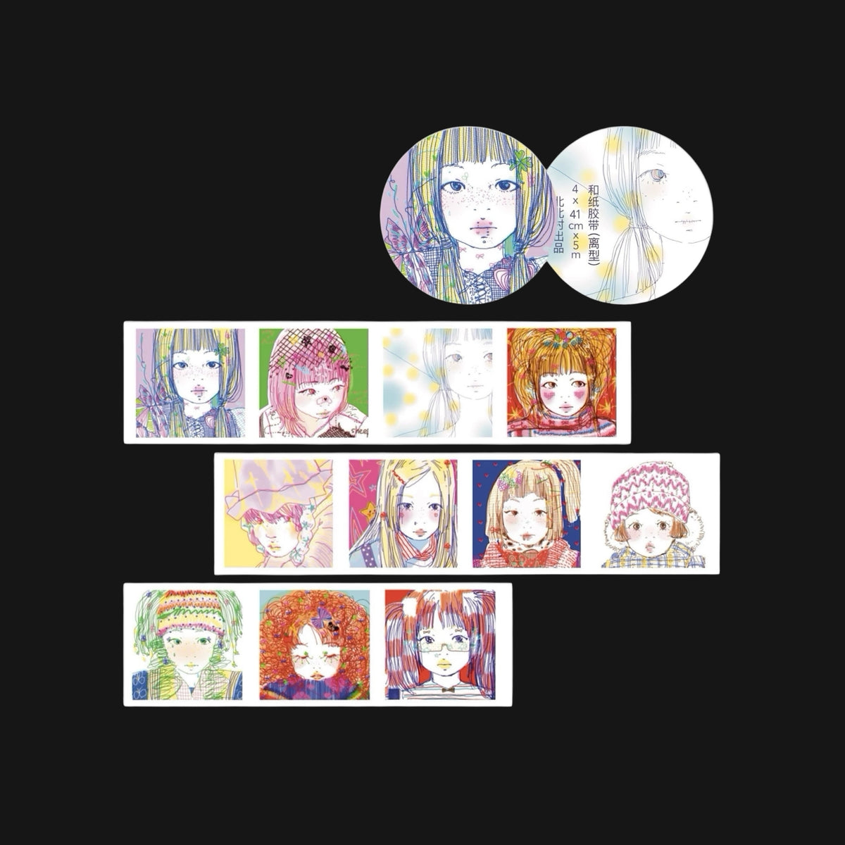 BEIBEI VILLAGE - SHOUJO MANGA STICKER ROLL