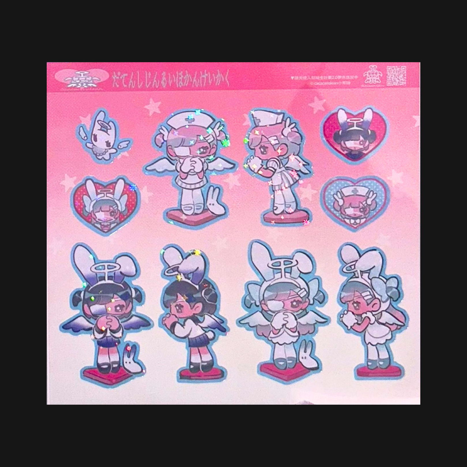 CACA CERULEAN - ONO DAZI’S PTJ STICKER