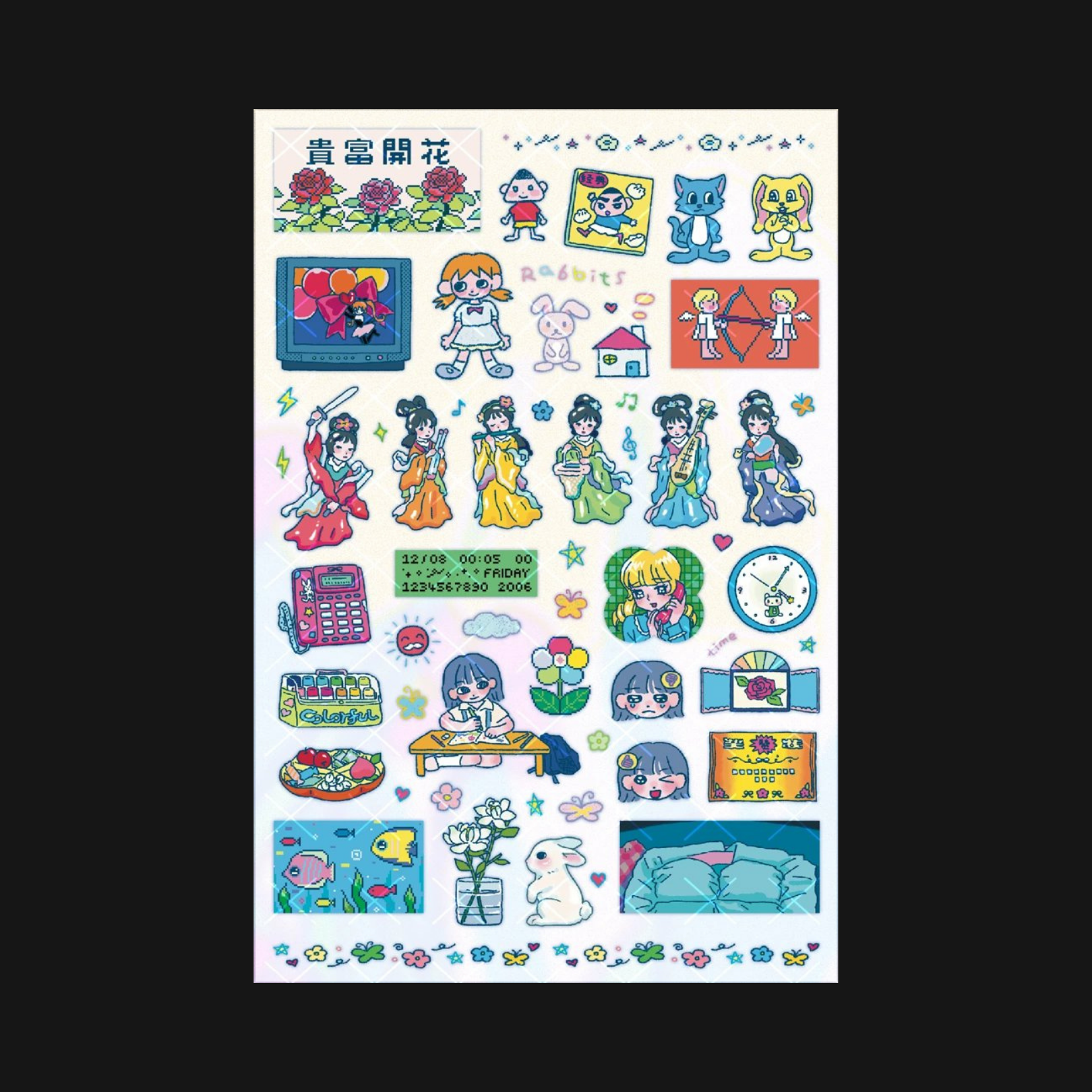 SODDERRORS - Wednesday Afternoon Sticker Sheet
