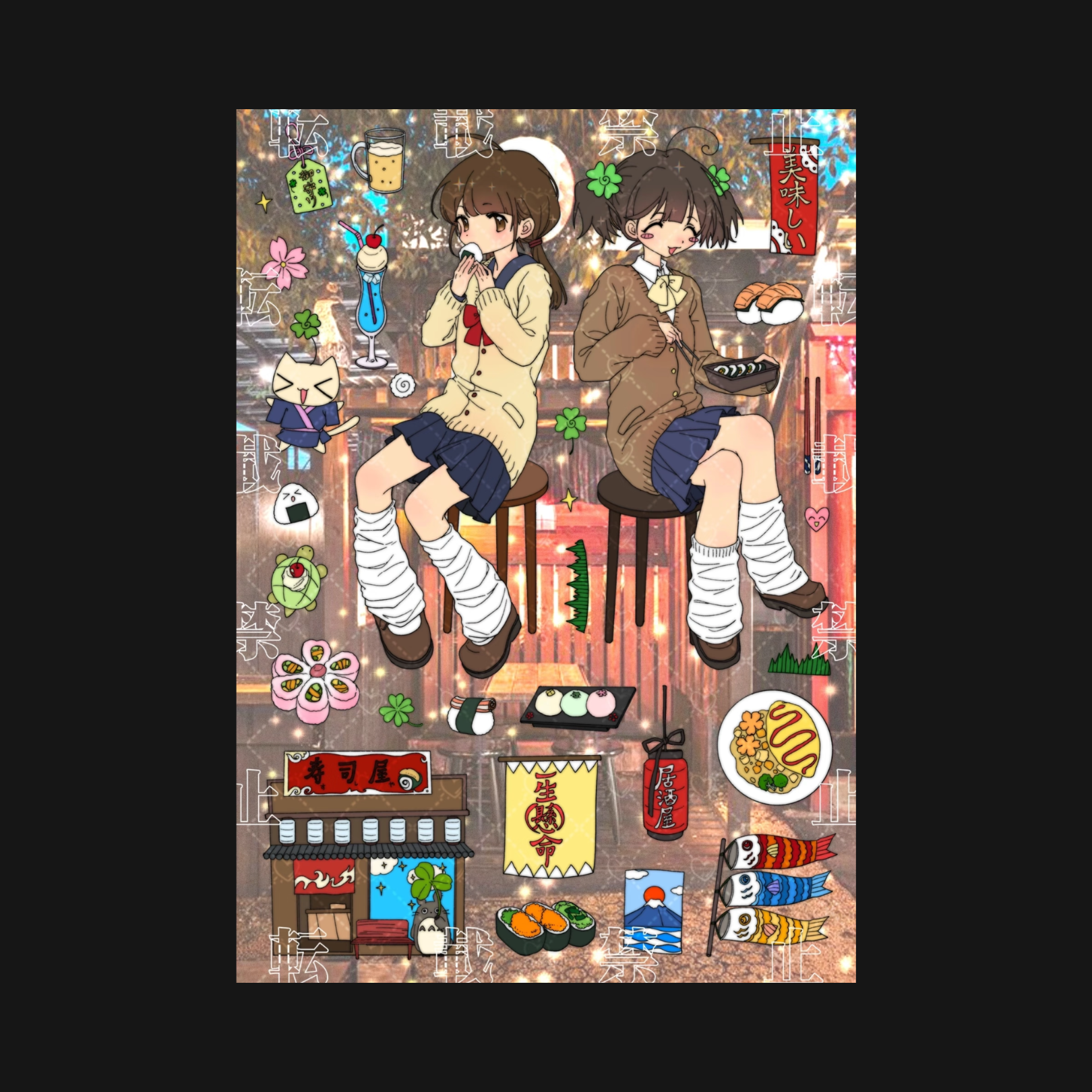 YAO - Sushi House Sticker Sheet
