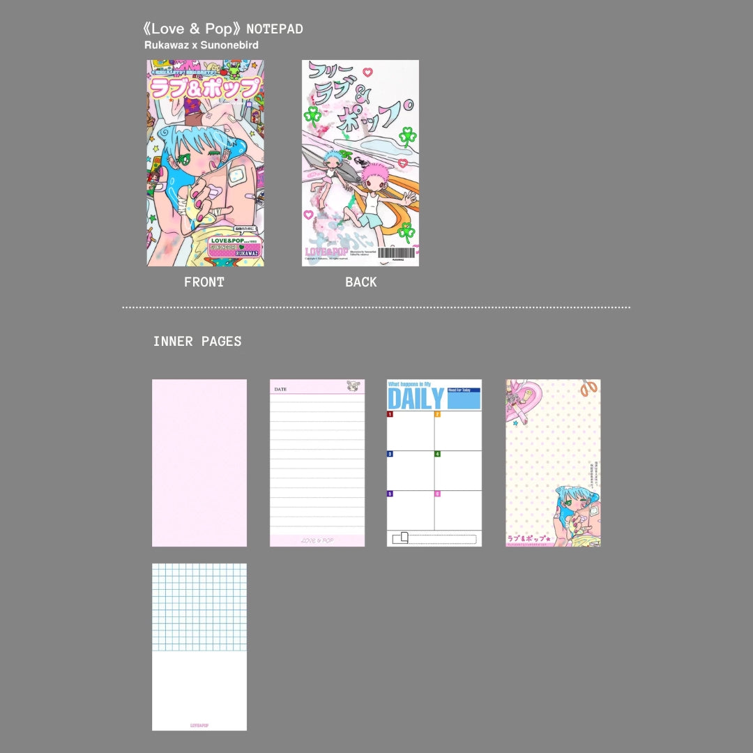 Sunonebird x RUKAWAZ - Love & Pop Notepad